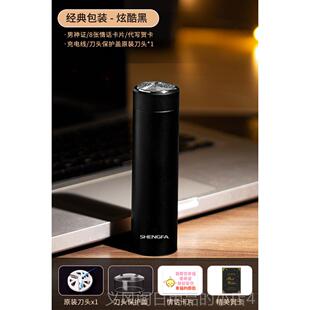 正品生日礼物男生公男友朋友男士送老实用的惊送喜送有意义特别给