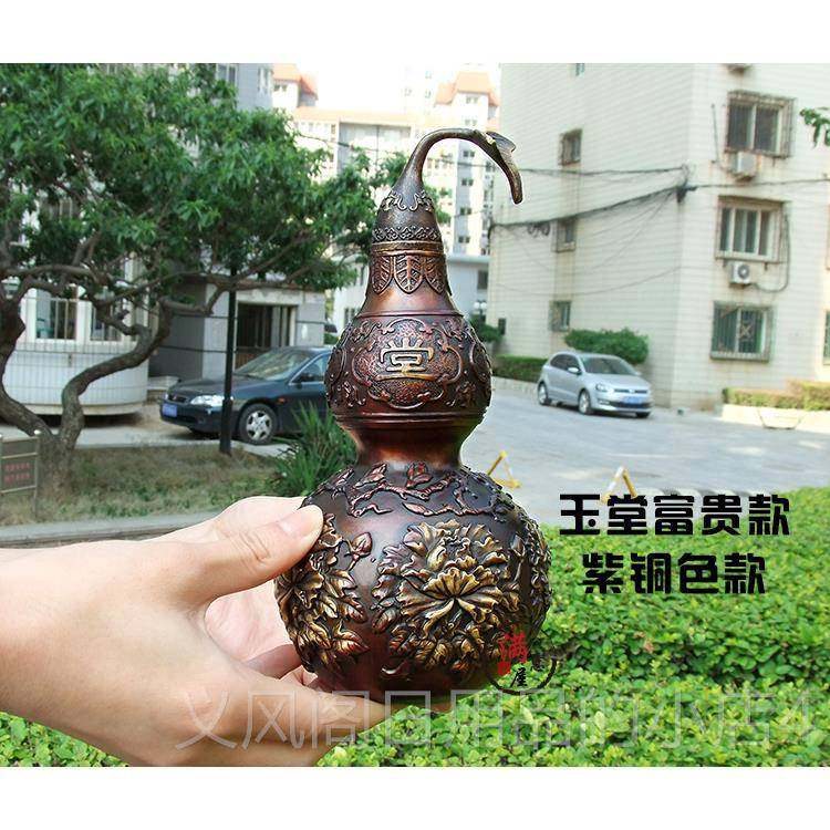 正品祥客狮黄铜葫芦摆件 福禄铜卧招财纳福 家居玄关饰品厅室办公