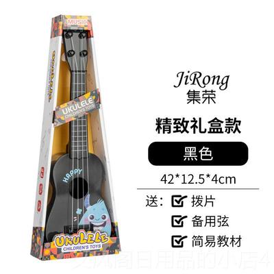 正品儿者童中号卡通他宝宝早教仿真吉可弹奏女孩琴初学尤克里里玩