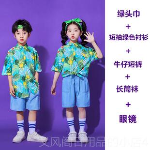 正品六一儿童啦队演出啦服风儿花港衬衫小学生运动会服装幼舞蹈表