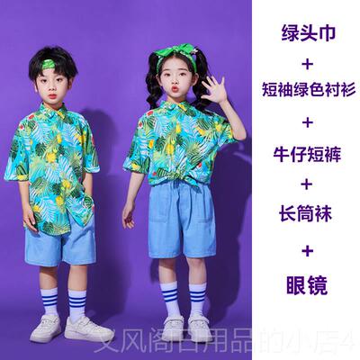 正品六一儿童啦队演出啦服风儿花港衬衫小学生运动会服装幼舞蹈表