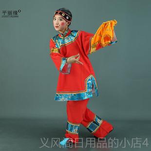 正品媒婆衣戏曲婆媒人丑彩旦老太奶婆婆花地主秧歌喜婆古装老奶演