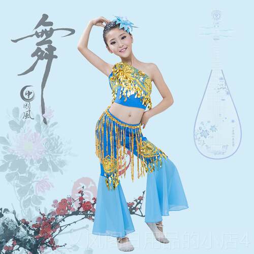正品六一童演出服傣族舞蹈服服女童孔雀舞蹈服民族装儿幼儿舞裙装