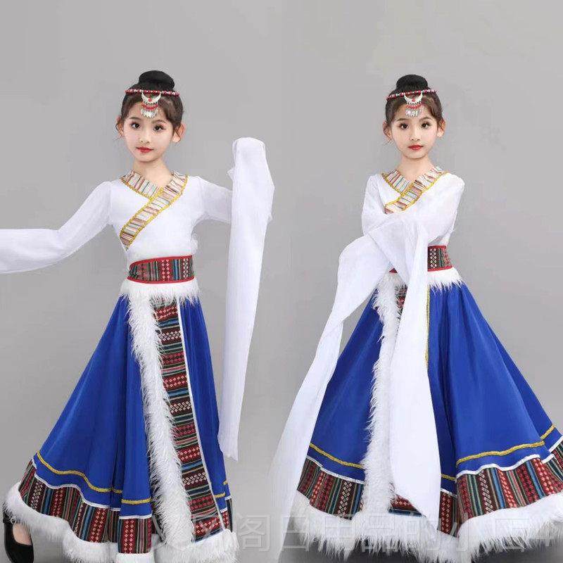 正品新款藏族少数民族民女演儿蒙童大摆半身裙古全套族舞蹈表演出,童装/婴儿装/亲子装,儿童演出服,淘宝优惠券,粉丝福利购,淘宝优惠卷