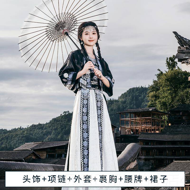 正品新款少数民族传苗族侗族出贵州苗人寨统服饰舞蹈演服女成拍照