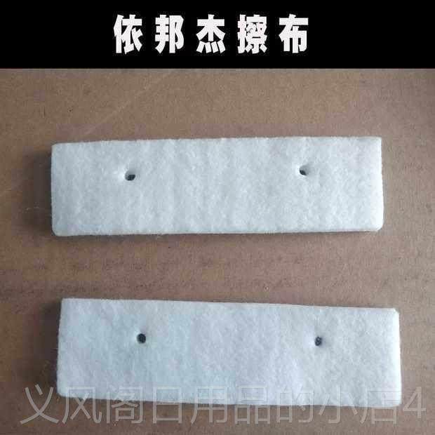 正品双面擦玻璃刮强玻器超磁真空刷窗户清玻洁器璃擦窗加厚原装配