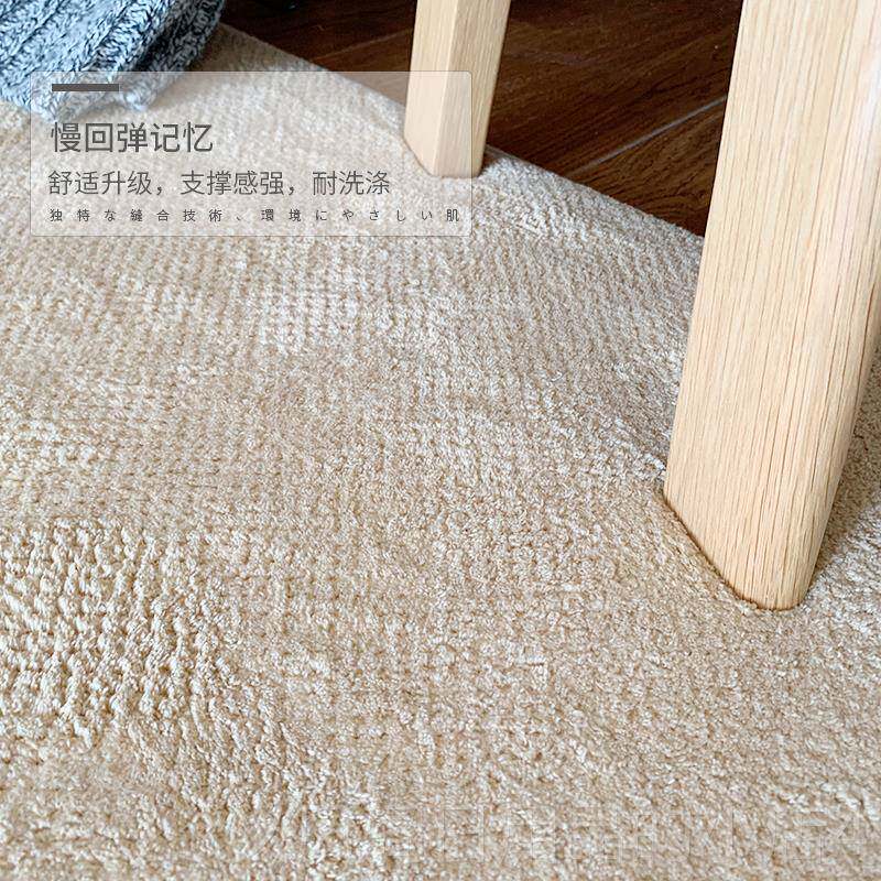 正品出口日本 可机洗出口毯日i本环保亲肤地地珊垫 ns风游戏垫保