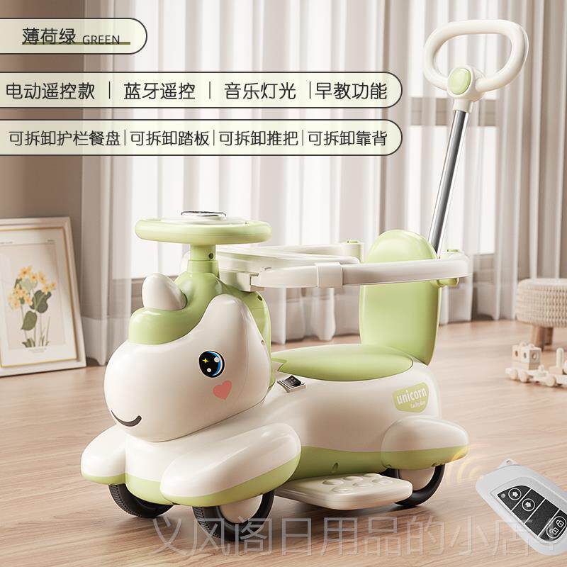 正品儿童电摩托车扭扭充电滑行轻款手推车1-车3-4岁动防侧翻溜溜