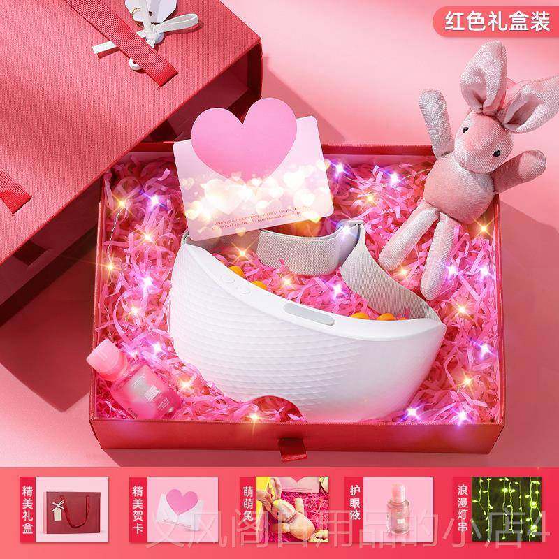 正品眼按摩器眼缓解眼睛疲劳润眼护仪按器雾部化摩热敷蒸汽眼罩干