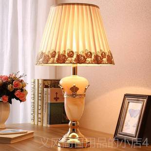 正品欧式台灯卧室床头灯约现简代创客意浪漫玉石厅温馨遥调控可光