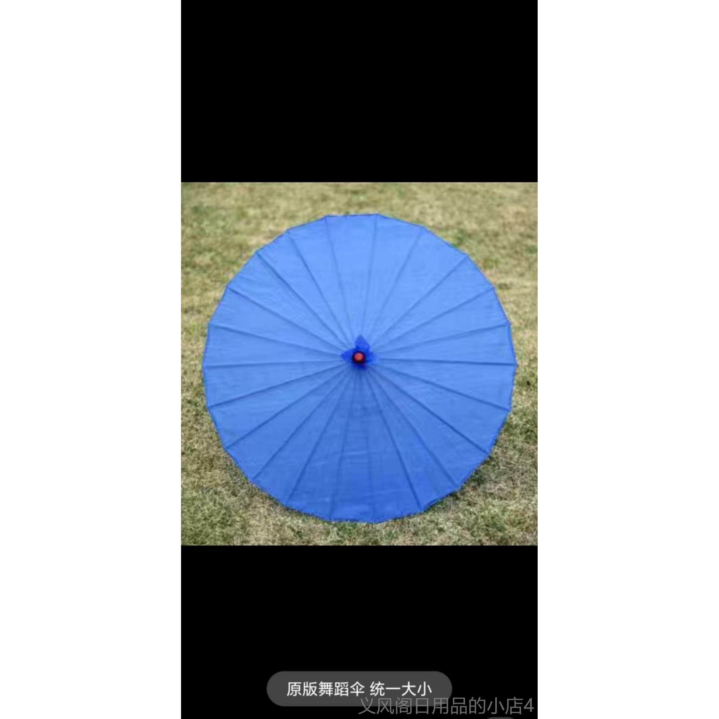 正品女小兰儿花奖雨演竹童林出服童傣族舞蹈服装孔雀舞鱼尾裙子民,童装/婴儿装/亲子装,儿童演出服,淘宝优惠券,粉丝福利购,淘宝优惠卷