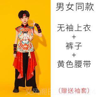 正品哪咤儿童装潮风走秀潮服服新中士式女童爵国舞儿童打鼓演出服