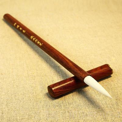 正品人赋比兴 国家非遗传人 佘征军制 加健大号羊毫毛笔 业级大楷