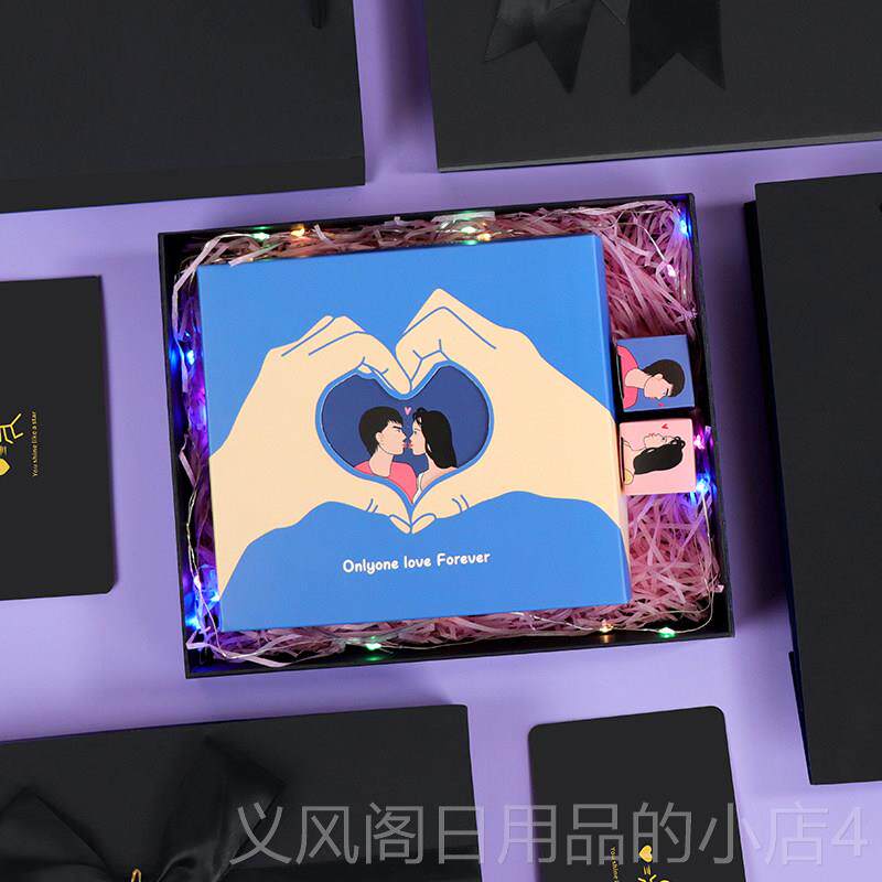 正品恋爱00小0游戏卡片10挑战1日礼物创意打卡七夕情人节生女送男