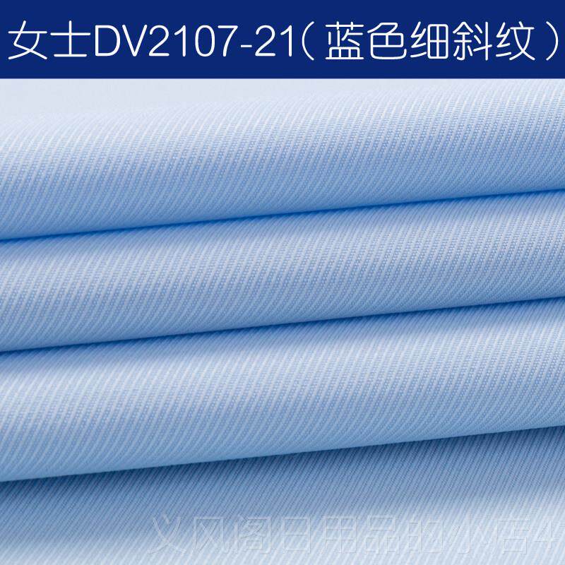 正品采购产品定制衬刺绣，标志，为男衫子和妇袖女，短白衬衫，正