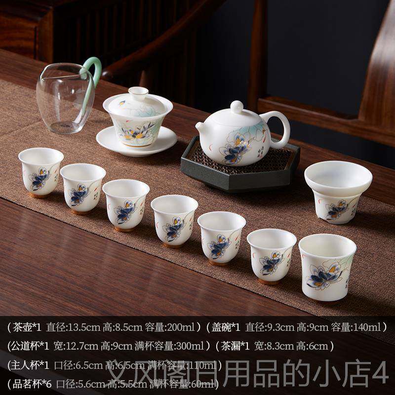 正品Sounde套r 玉瓷高档功夫茶具组家用壶茶杯公道杯茶六君子2024