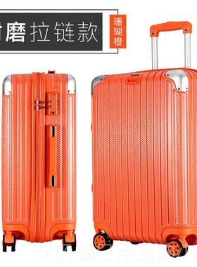 正品网红C拉2杆箱拉炼 炼 万向轮i0寸皮箱ns旅行箱24寸男登P机箱