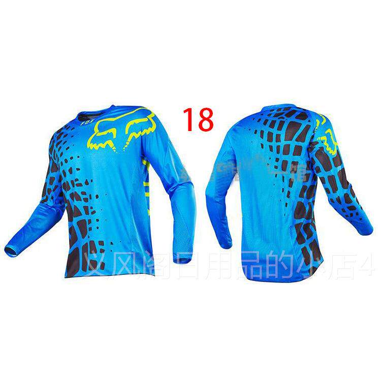 正品山地摩托车速降越野轮滑运动休闲速长袖T恤 透气干骑 支行持