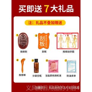 正品玫瑰按精油500ml痧 全身通经络面部肩颈背刮部推拿开背摩油美
