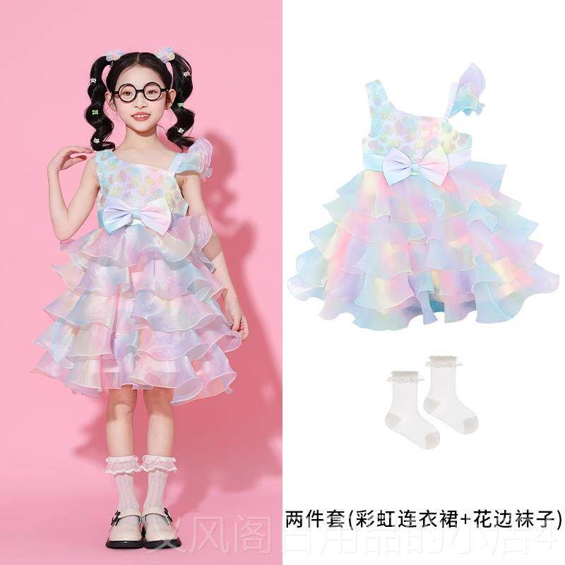正品六一儿童演出服公主服裙女童彩虹蓬蓬裙生合唱服幼儿园学表演