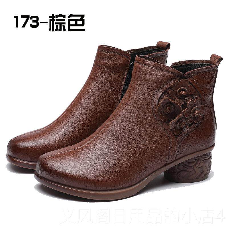 正品丁靴妈靴子中跟棉头层牛皮女短靴冬马鞋季粗妈跟薄款单靴民族