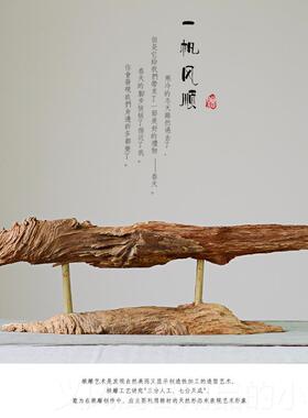 正品根天然摆枯木雕件居饰品客厅玄关工艺品树根原木花盆办家公室