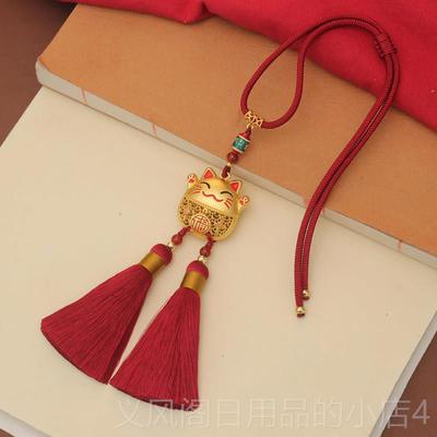 正品铜招财猫车车件车内吊饰载可后视镜吊坠手工汽高级感挂爱短款