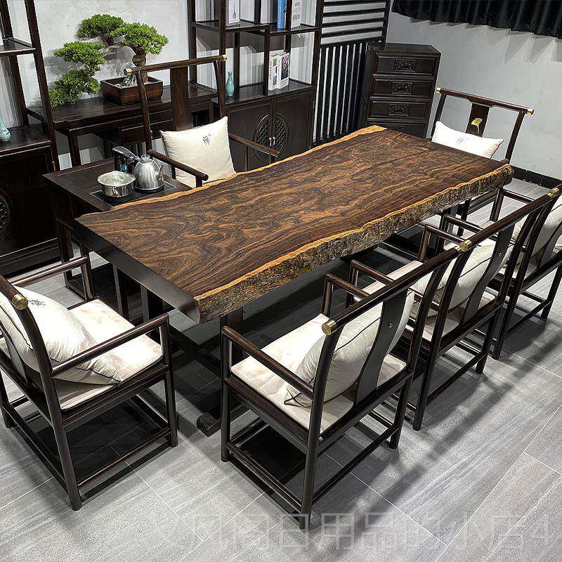 正品黑檀大板实木原木茶桌茶办公会议餐桌桌画案独台板整块红大木