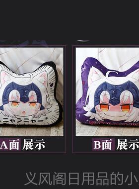 正品fate黑aber贞德梅林动漫毛绒枕sFGO偶靠枕二次元周边玩抱公仔