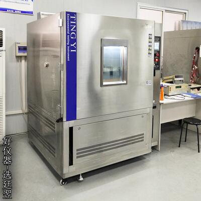 哪验里高低温变试验箱交好上海厂家高低交TY/JB-22变实验箱温实价