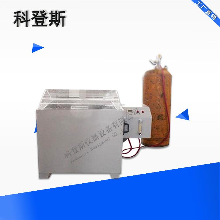 口罩阻燃KDS-5569性能试机|登验斯厂仪家直销口罩性能测试科包邮