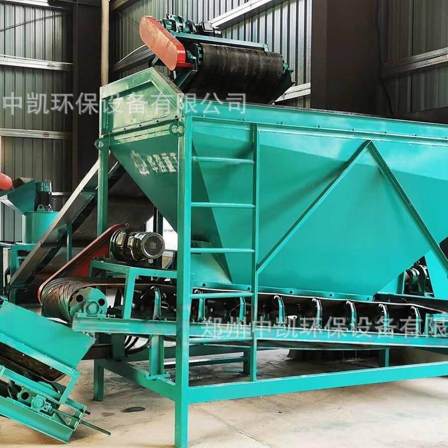 养生殖场加工有机售肥设备价多少钱YSL2-80/有肥造粒机机有机肥产