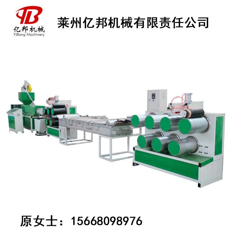 0型网挤出9机70产42鱼线SJLSY-9圆丝拔丝机设备PPPE塑料圆丝拉丝