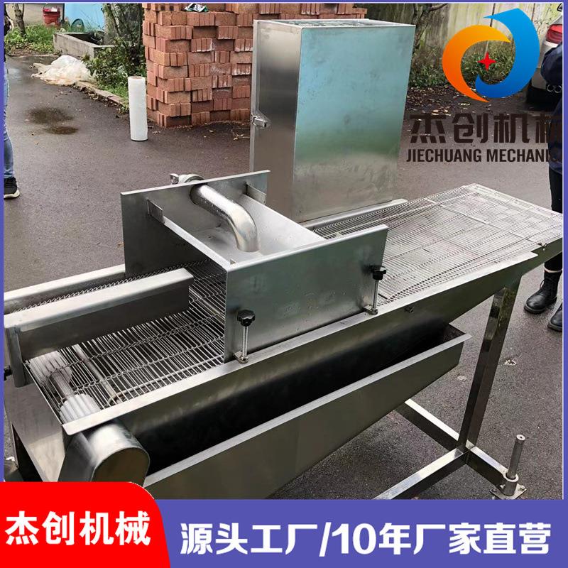 干面裹巧克力脆机JC-400热松塔千层酥器士力架巧克力涂层机带加熔