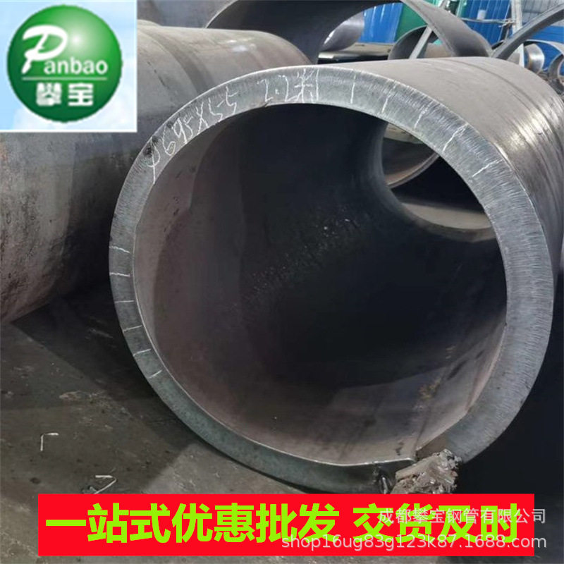 攀钢   厚壁卷管顶管 钢护筒  钢板卷制大口径钢管桩 按尺寸 加工