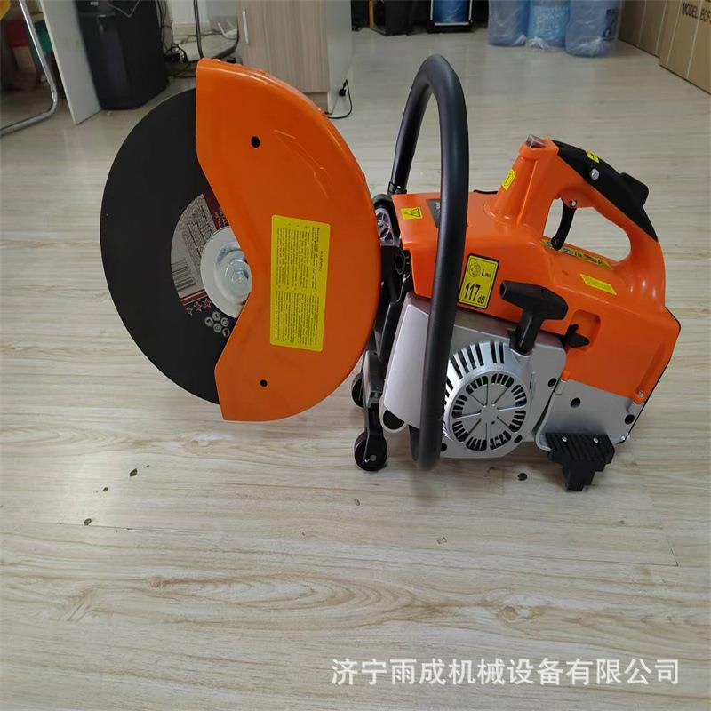 式手持汽齿油割锯消防救援砂轮无切铁锯手20250408提便携式救切援