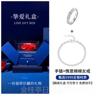 高档999纯手炼妇的银纯银女配手炼2025新入利基女士女孩夏季夫妇