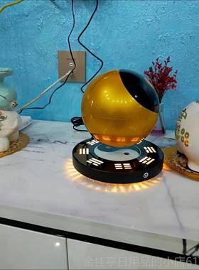 高档磁悬浮太极卦球八乔装迁居开业礼品客厅玄关办公新室桌面摆件