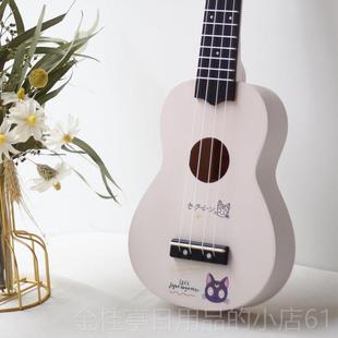 高档高颜值男女生23寸尤克里里克学爱者21寸学生入门级初儿童可乌