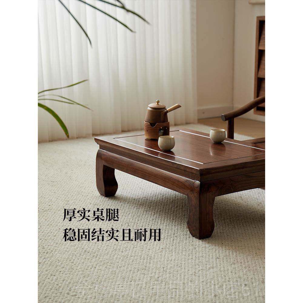 高档实桌木老榆木炕桌炕几矮桌吃桌餐飘窗饭榻榻米桌茶中式仿古桌