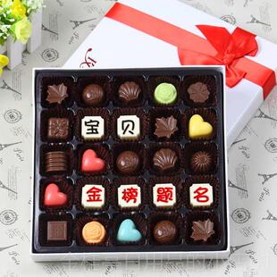 高档61儿物童节礼给朋友,女孩,实用的定女制雕刻,浪漫的生日意