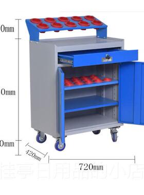 高档cnc控加工数中刀具收纳架工具车工T具柜B4心0 BT50刀柄刀具管