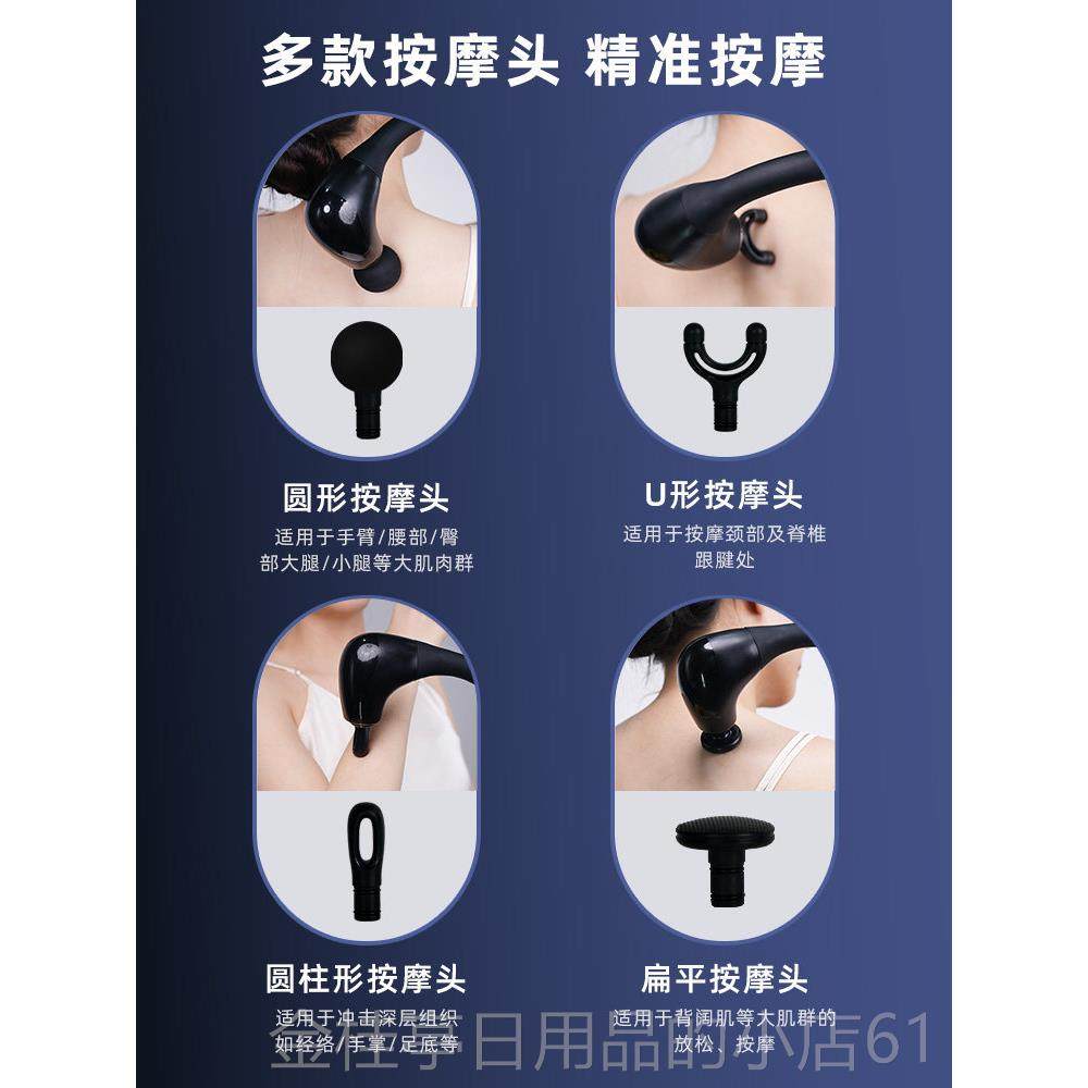 高档KP背N膜枪肌肉放松按摩器部腰部按颈椎手持式筋电动摩槌仪敲,个人护理/保健/按摩器材,按摩枪,淘宝优惠券,粉丝福利购,淘宝优惠卷