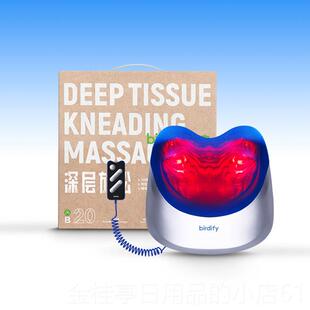 高档birdify岚鸟仪B20C腰部按摩颈椎背部摩器腰部礼按摩器按中秋