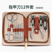 高档德精工指国套刀装 修脚美甲甲 家用高端指甲剪鹰嘴指甲钳女男士