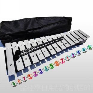 高档奥尔夫5音铝板琴儿童打击乐器玩具幼园早教儿乐教1具音手敲打