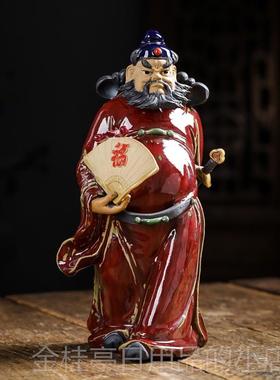 高档美陶石湾公仔陶中式居客厅钟家馗福摆件摆设天师钟瓷馗引归堂