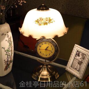 高档护眼习灯英复古台表灯卧室灯带钟一体欧式怀旧创意学少伦女床