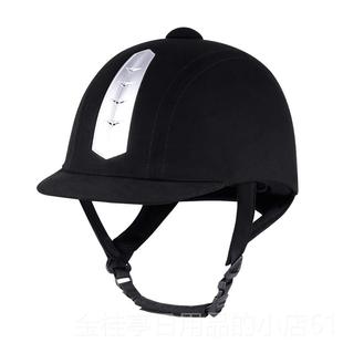 高档马术具头盔骑行头盔女男儿童马术装 0备帽骑士头盔奇马811洛00