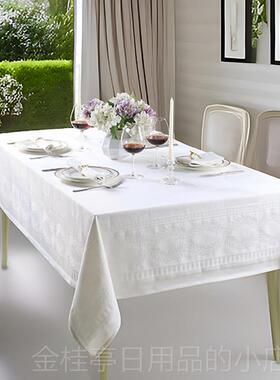 高档e式k桌elund欧式桌长布白色方形纯色家用轻奢高级感餐布法茶